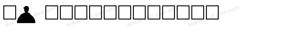 CY Studio字体转换